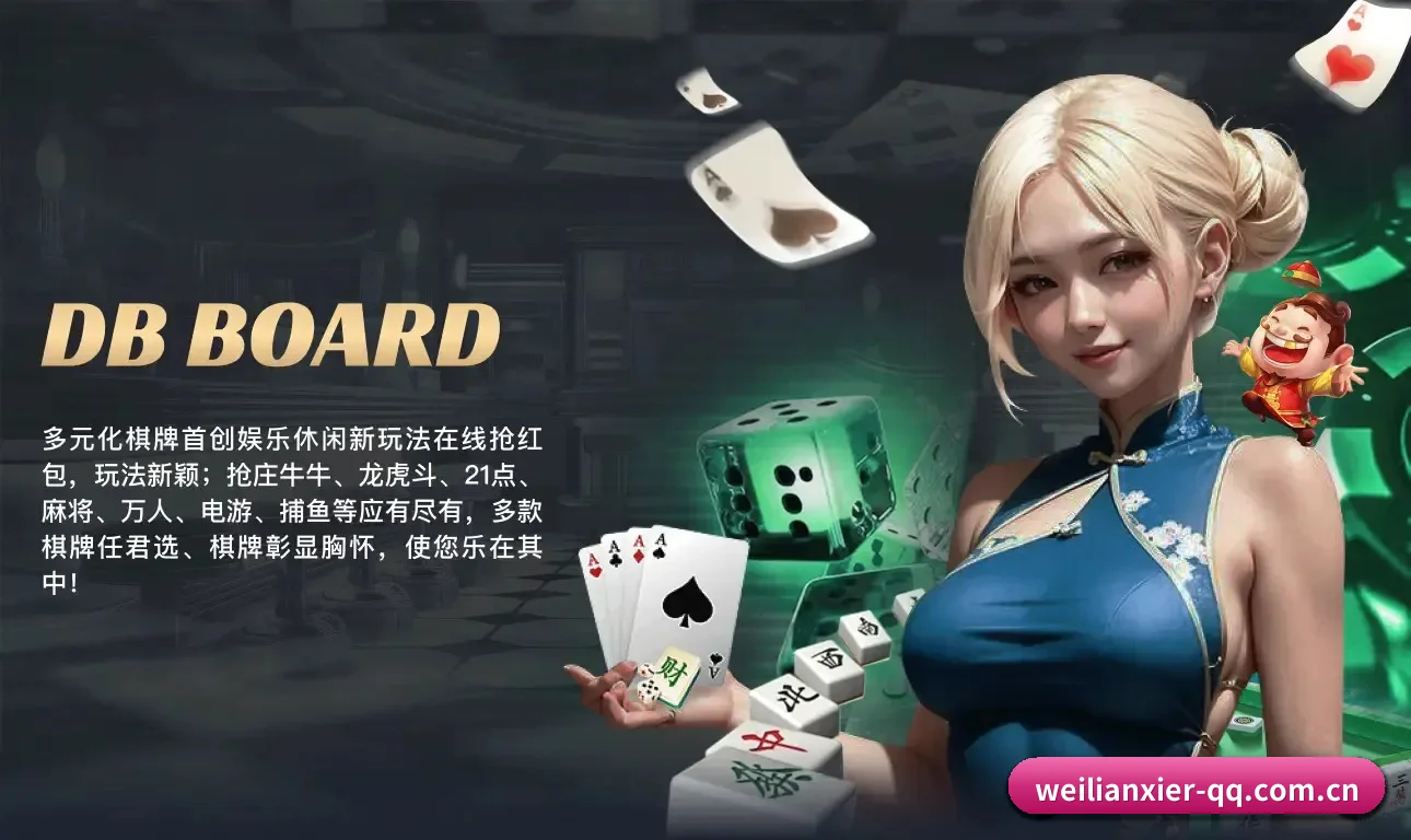 威廉希尔 APP